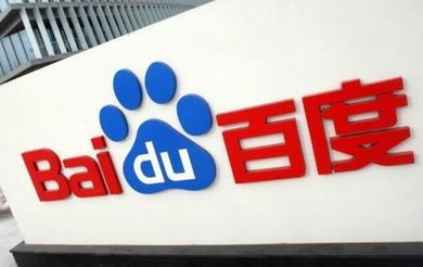 收購快錢 20億交易背后的戰(zhàn)略布局與行業(yè)變局