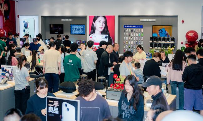 春節(jié)假期前四天云南消費(fèi)市場 年味濃、亮點(diǎn)多、數(shù)碼產(chǎn)品銷售火爆