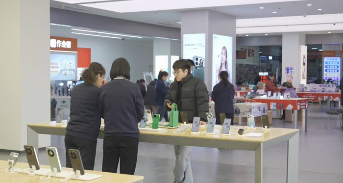 濟南啟動2026年家電數碼補貼 