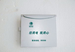 萬年歷電子數碼產品全解析 選購指南、市場行情與廠家甄選